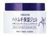 Picture of 日本 OPERA娥佩兰naturie 薏仁保湿面霜180g