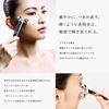 Picture of ReFa S Carat\active加强版日本眼部按摩美容仪 滚轮提拉紧致