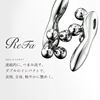 Picture of MTG 日本 ReFa 4 CARAT