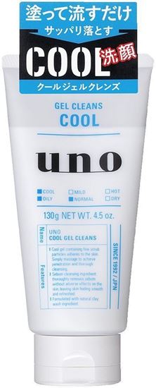 Picture of 日本 资生堂uno吾诺男士专用深层磨砂洁面乳 130g