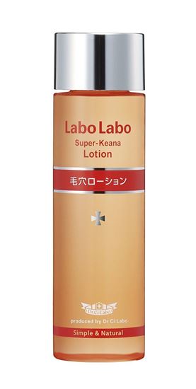 Picture of 日本 城野医生（Dr.ciLaboLabo）控油收缩毛孔收敛化妆水 100ml