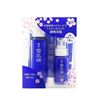 Picture of 日本 Kose/雪肌精 化妆水140ml+乳液70ml樱花水乳限定套装