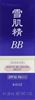 Picture of Kose雪肌精美白BB霜SPF40+++  30g