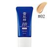 Picture of Kose雪肌精美白BB霜SPF40+++  30g