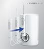 Picture of Panasonic/松下2017年新款冲牙器口腔清洗器EW-DJ71-W