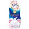Picture of 日本COW牛乳石碱沐浴露 550ml