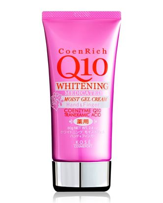 Picture of KOSE高丝Q10细致嫩白保湿滋润护手霜  粉紫色水润嫩白款 80g