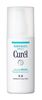 Picture of Curel 珂润润浸保湿 柔和乳液 120ml