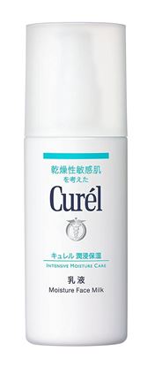 Picture of Curel 珂润润浸保湿 柔和乳液 120ml