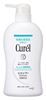 Picture of 珂润（Curel）润浸保湿洗发水 420ml