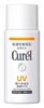 Picture of Curel珂润 UV洁白身体防晒乳液 SPF50+ PA+++ 60mL