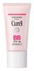 Picture of 珂润（Curel）盈润BB乳（自然肤色） 30ml