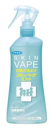 Picture of SKIN VAPE 防虫喷雾 清爽海洋柑橘味200ml（约666喷次）