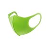Picture of PITTA MASK口罩 防雾霾 儿童口罩 3枚装