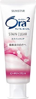 Picture of 皓乐齿(Ora2) 亮白净色 牙膏 140g（鲜桃薄荷 美白亮齿 温和不刺激）