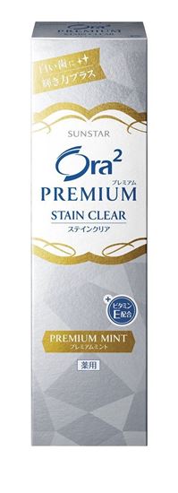 Picture of 皓乐齿(Ora2) 亮白净色精致 牙膏 100g（薄荷味） (亮白颗粒 宁神芳香)