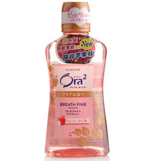 Picture of 皓乐齿 Ora2 净澈气息漱口水（甜润苹果）460ml