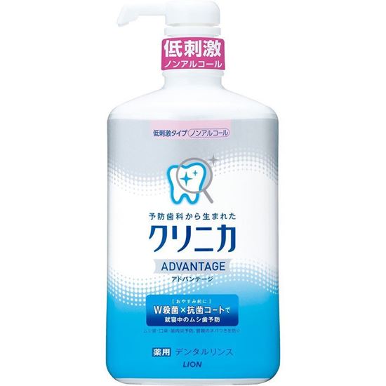 Picture of 狮王 LION 优致防护漱口水450ml