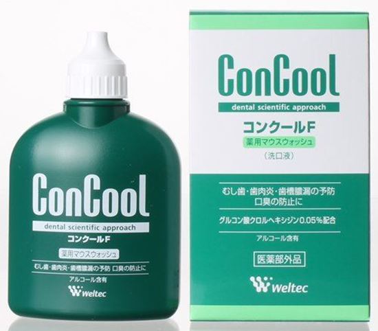 Picture of ConCool 日本牙科 浓缩型漱口水