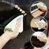 Picture of LEC Gekiochi Cloth 超细纤维抹布 10条装