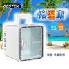 Picture of BESTEK 家车两用车载冰箱 白色 8L