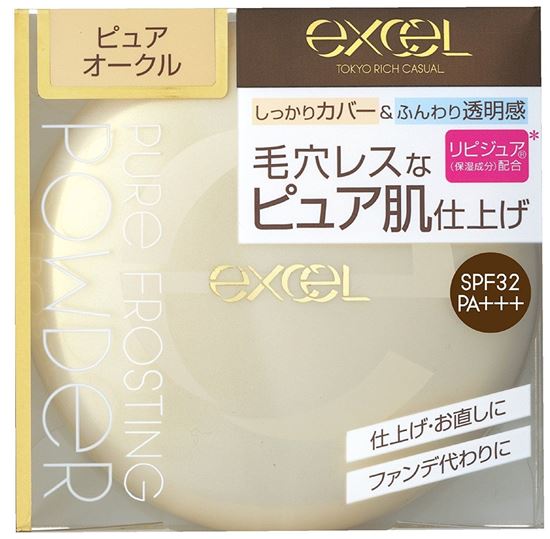 Picture of sana excel轻透无瑕粉饼 裸妆遮瑕定妆提亮肤色日本spf32 pa+++