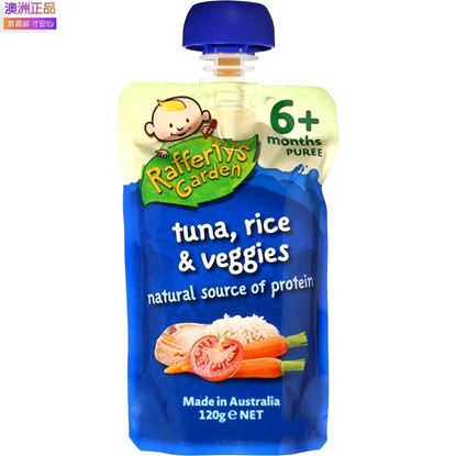 Picture of Raffertys 拉芙迪 4个月以上婴幼儿鱼蔬菜大米混合泥  120g