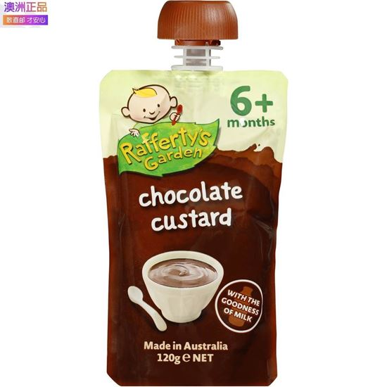 Picture of Raffertys 拉芙迪6个月以上婴幼儿辅食巧克力味蛋黄饼 120g