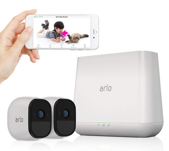 Picture of Netgear 云网络摄像机 Arlo Pro 入门套装 vms4130 + Arlo Pro 额外摄像机 vmc4030套装模型