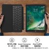 Picture of Logicool 罗技10.5英寸iPad Pro用Slim Combo背光键盘 黑 iK1092BKA 搭载Smart Connector技术 日本