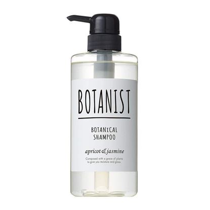 Picture of BOTANIST 植物学家洗发水 滋润 490ml