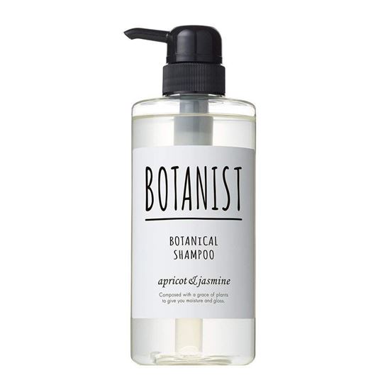 Picture of BOTANIST 植物学家洗发水 滋润 490ml